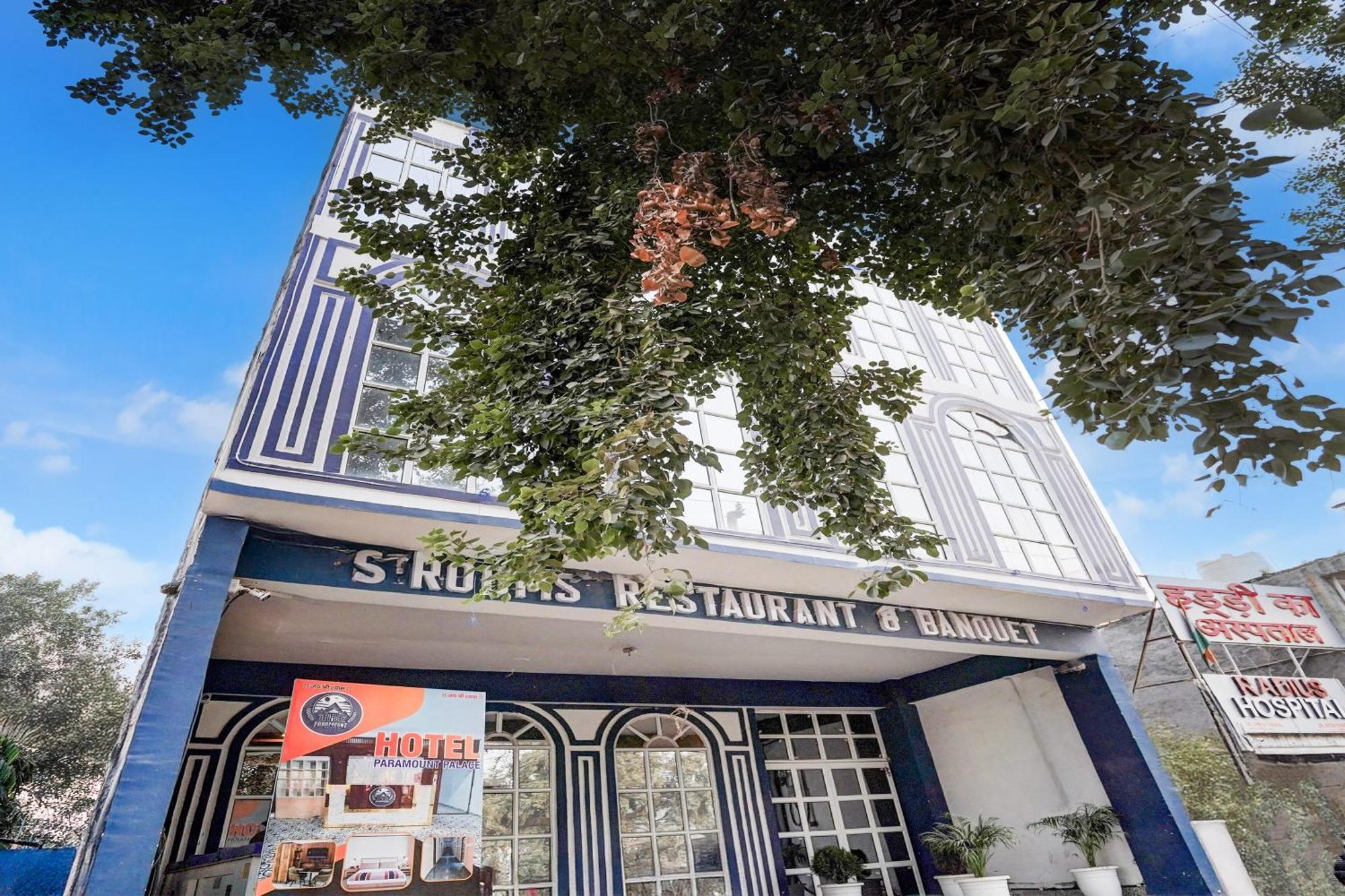 Collection O Shandilya Grand Residency グレーター・ノイダ エクステリア 写真